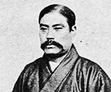 「岩崎弥太郎」の肖像